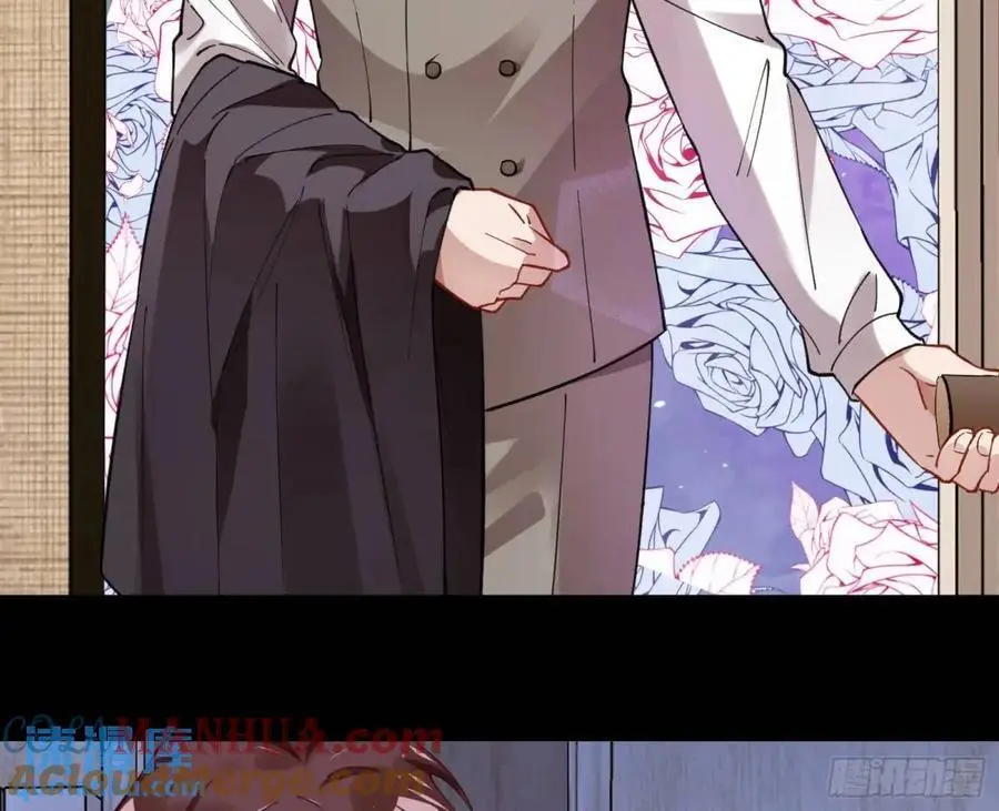 价高者得6