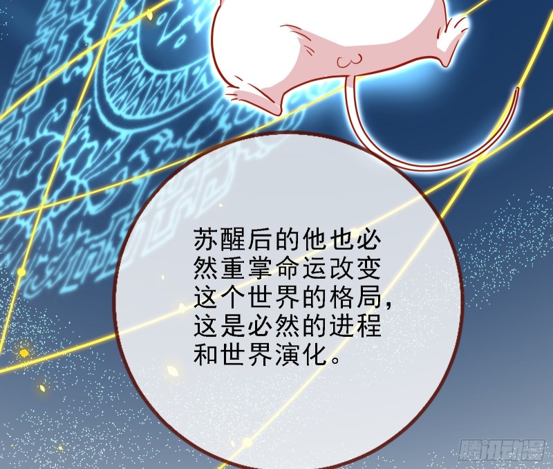 当众出轨15