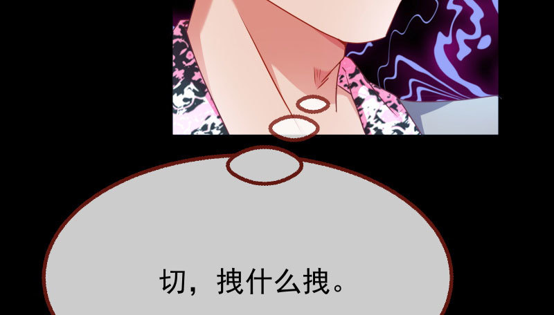 求饶16
