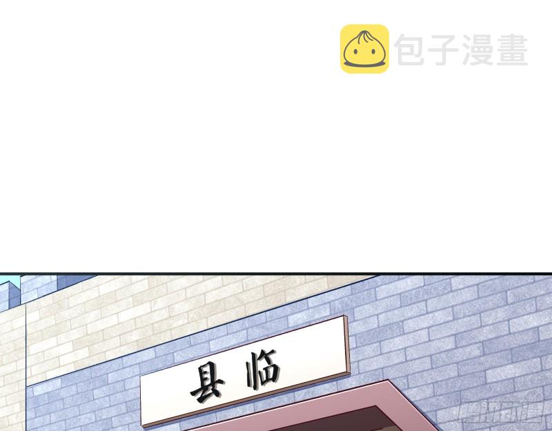 巧计出城2
