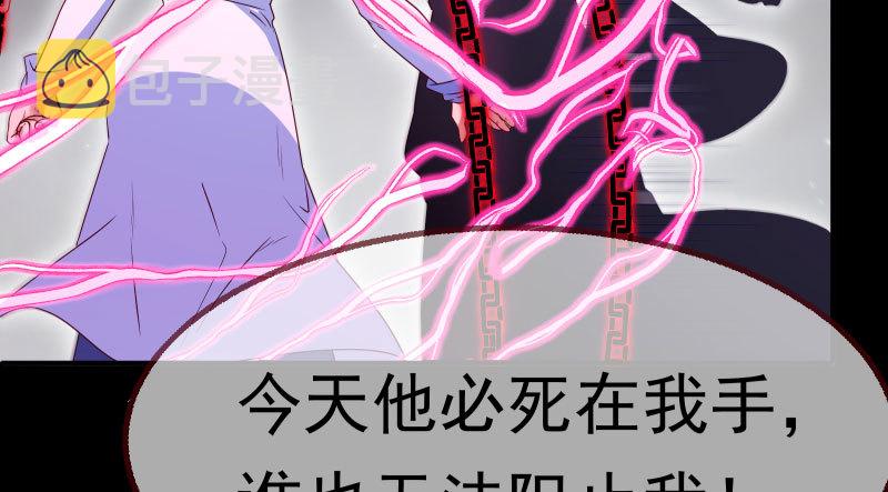 任务评级B_!57