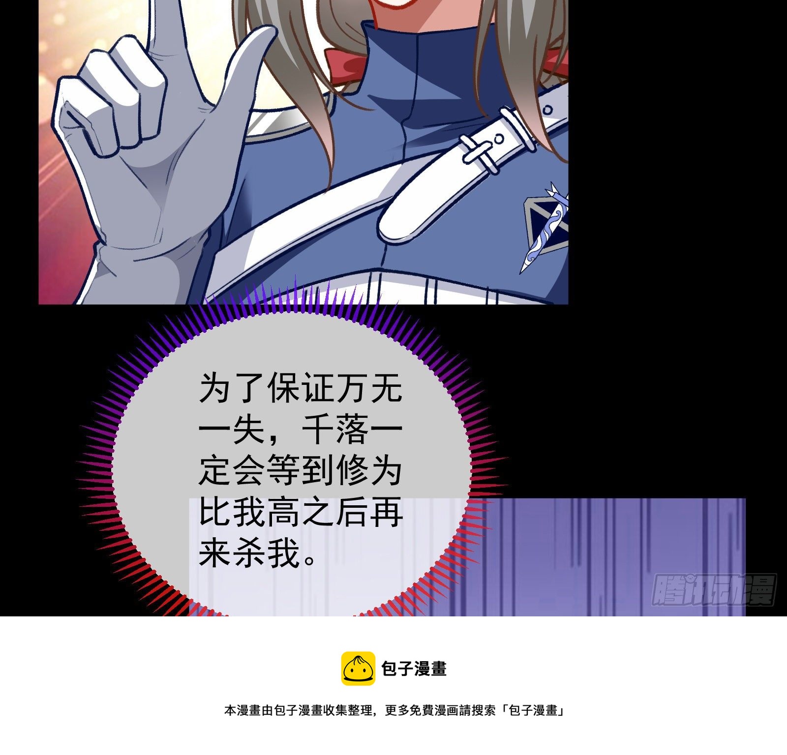 二人同居36