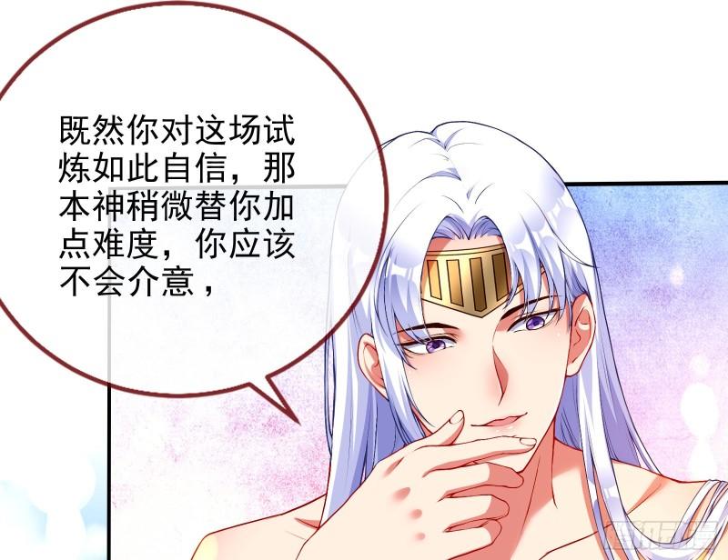 新一轮挑战62