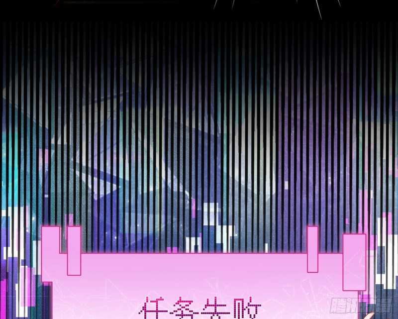 绿夏，我只有你了64