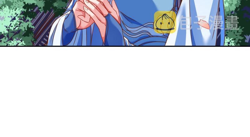 又一个宿主即将诞生64