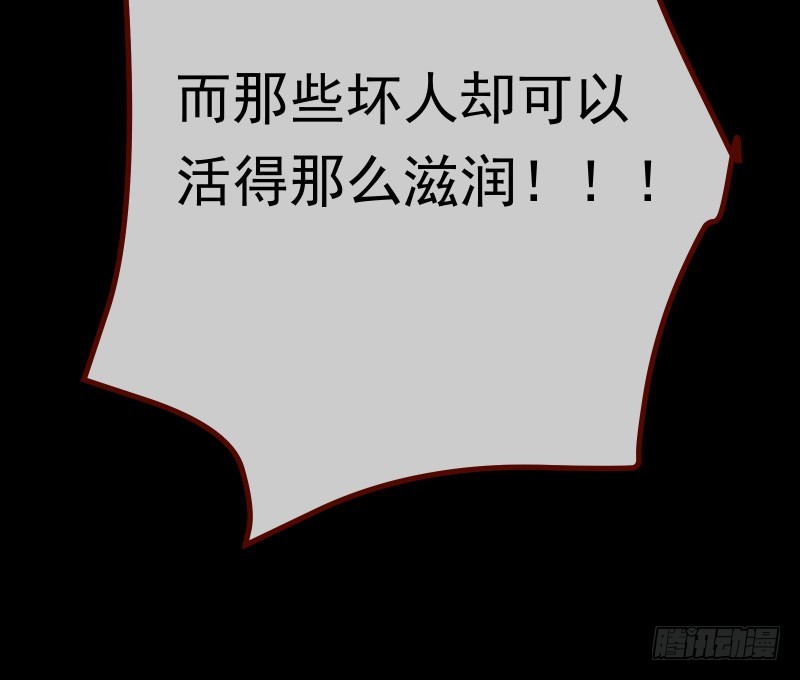 前尘113