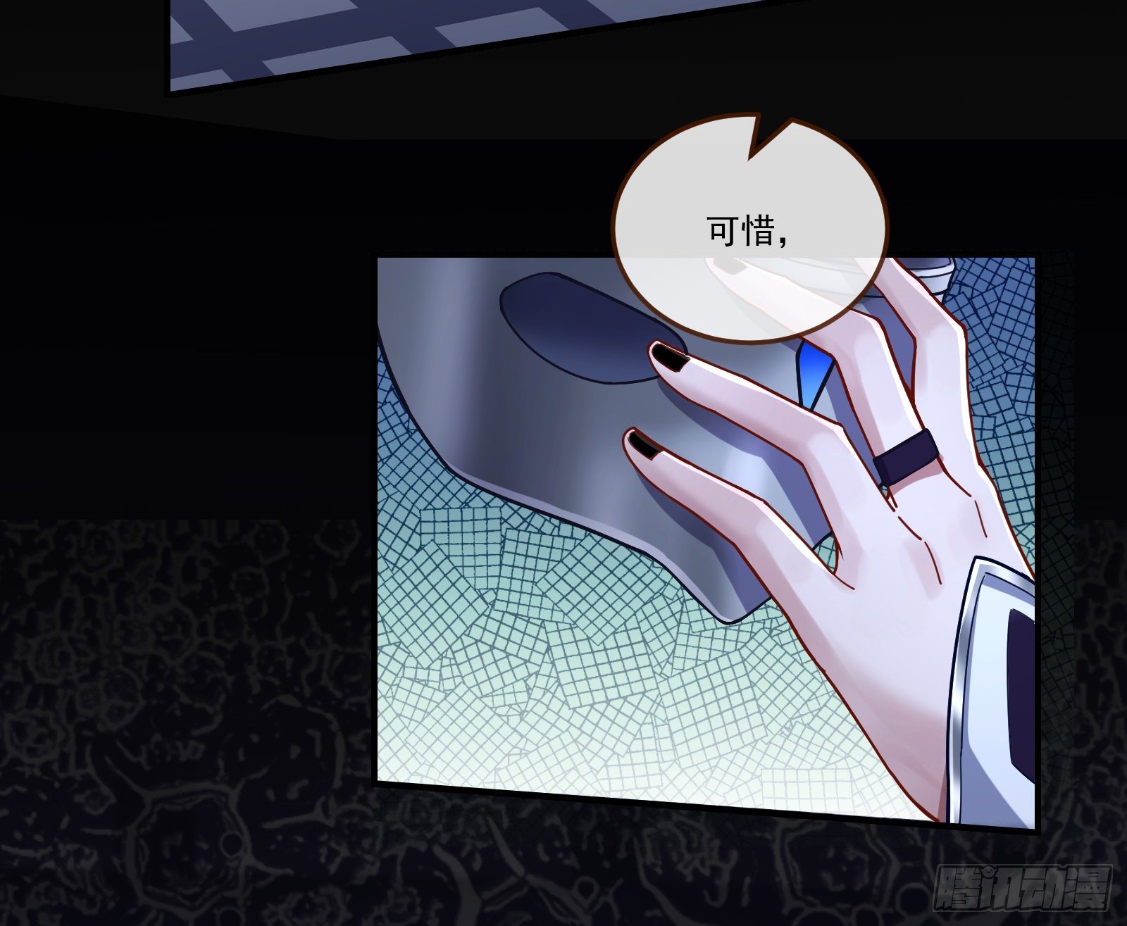 逃狱83