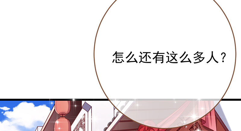 乘胜追击，拿下高地4