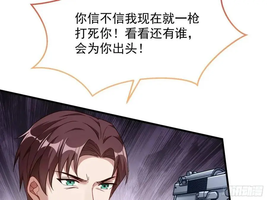 民心向背59