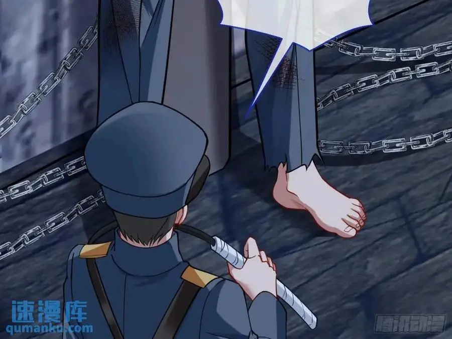 牢狱之灾101