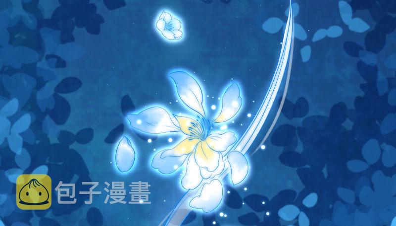 耿直负责“好”男人119