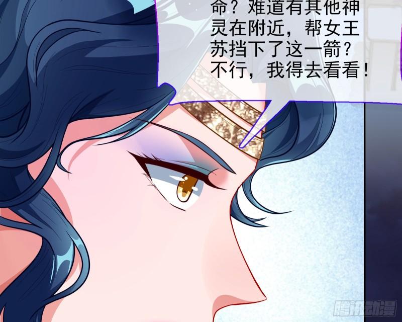 对峙104