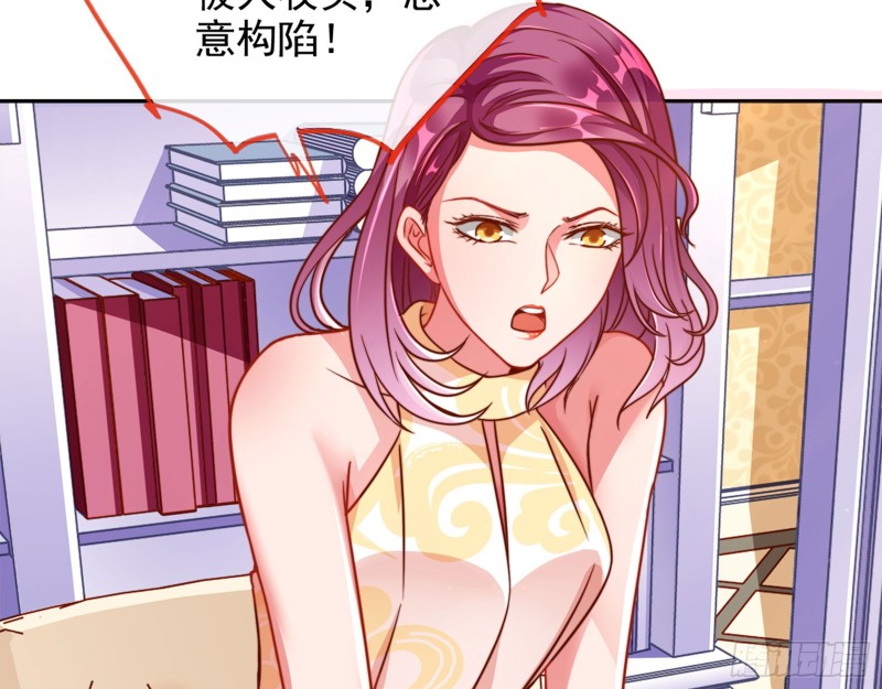 东山再起47
