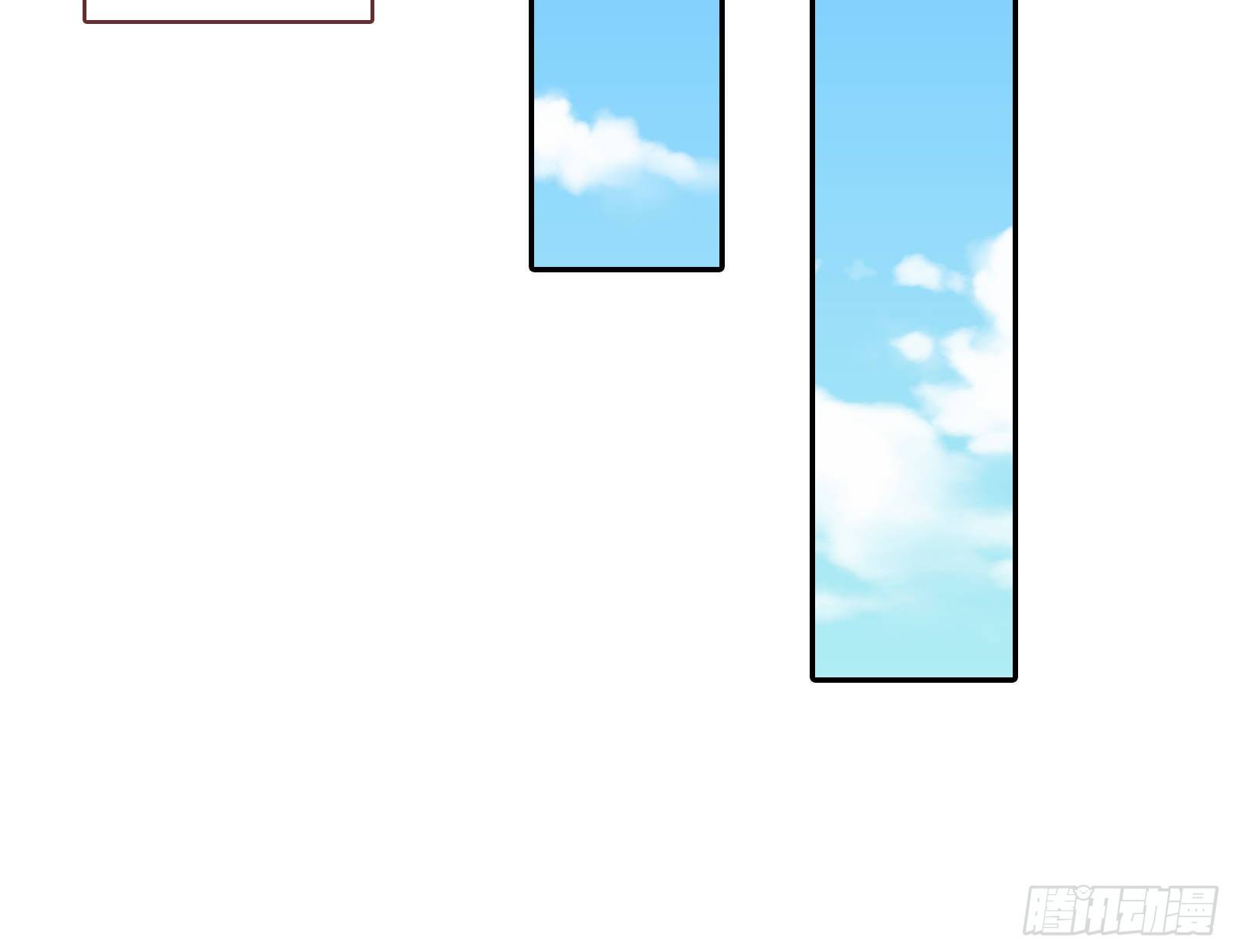战书56