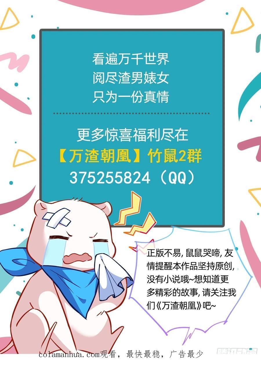 饵食117