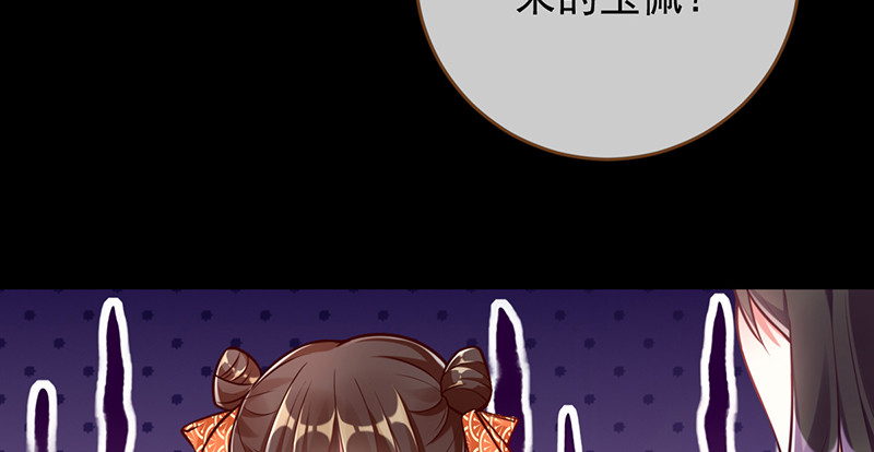 鱼上钩了18