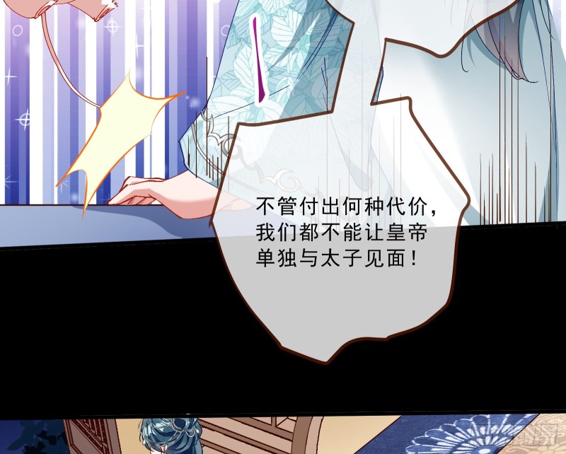 峰回路转41