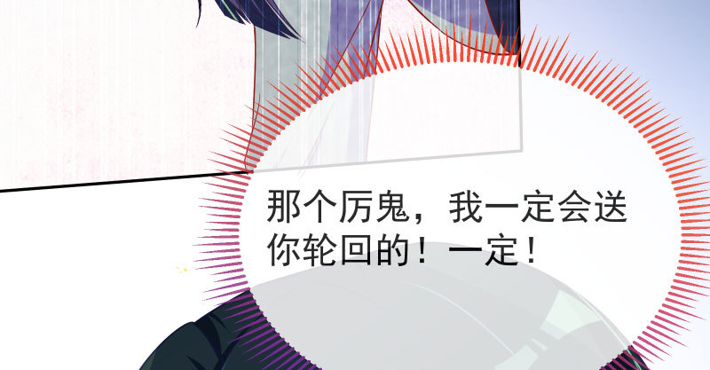 再次相见39
