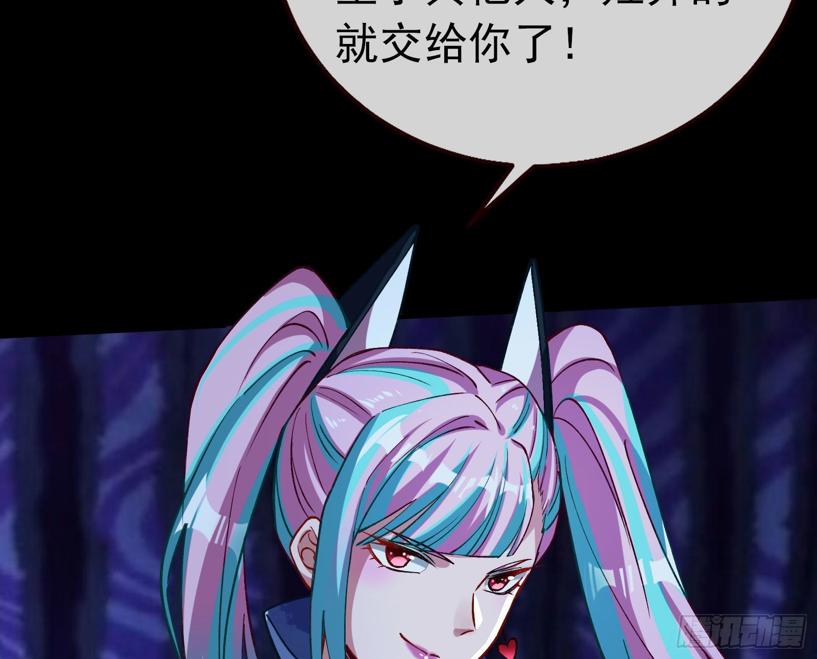 疯狂打脸105