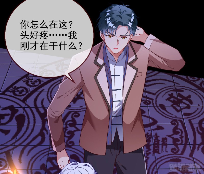 主角光环5