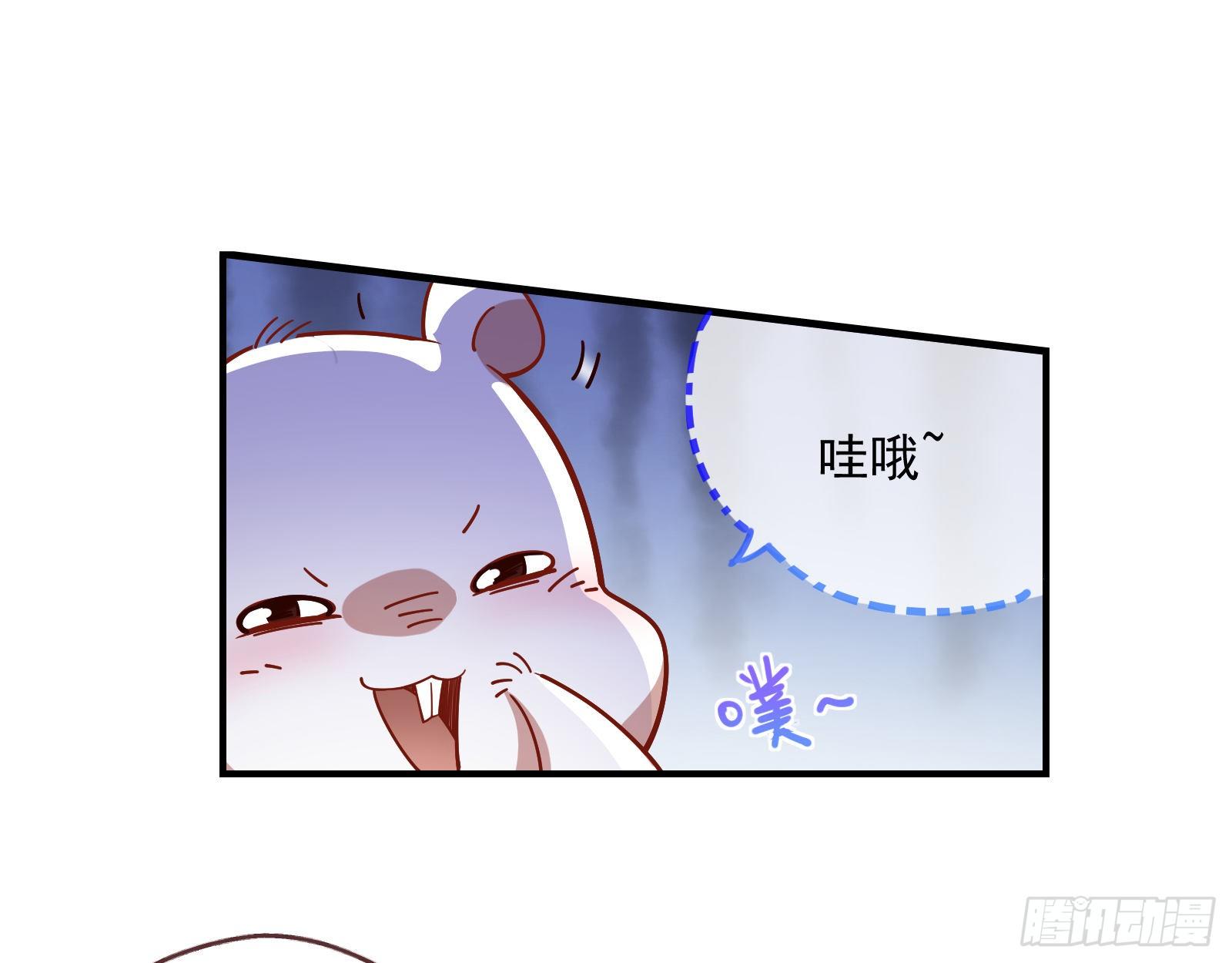 夫妻反目34