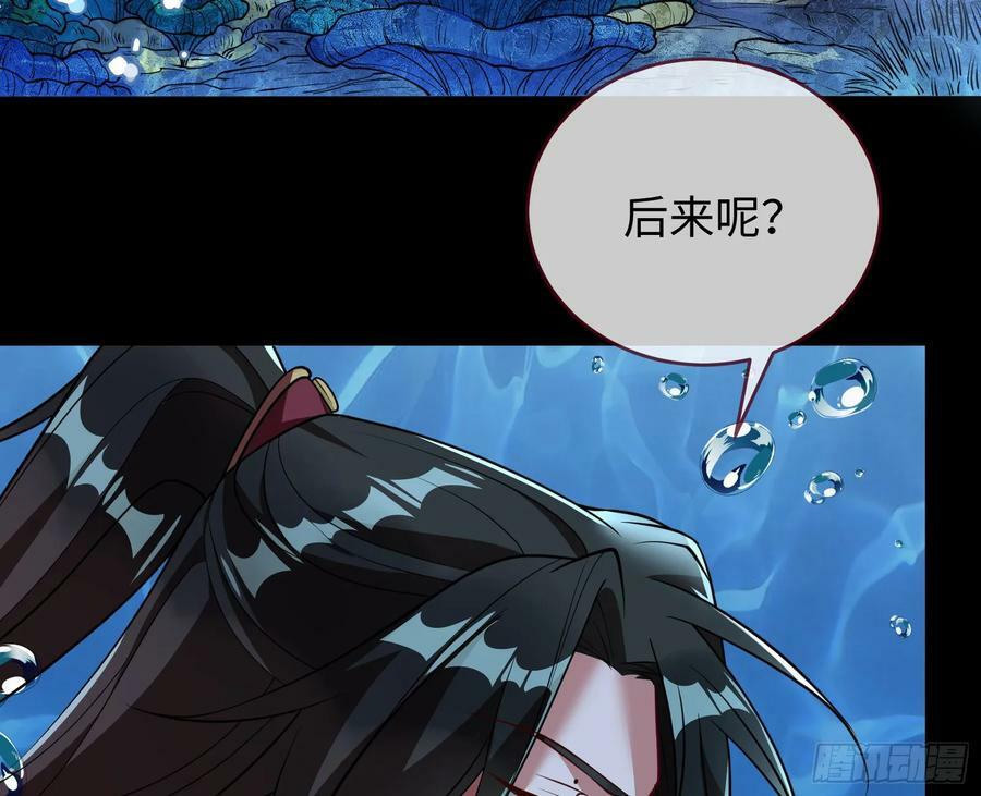 梦该醒了62
