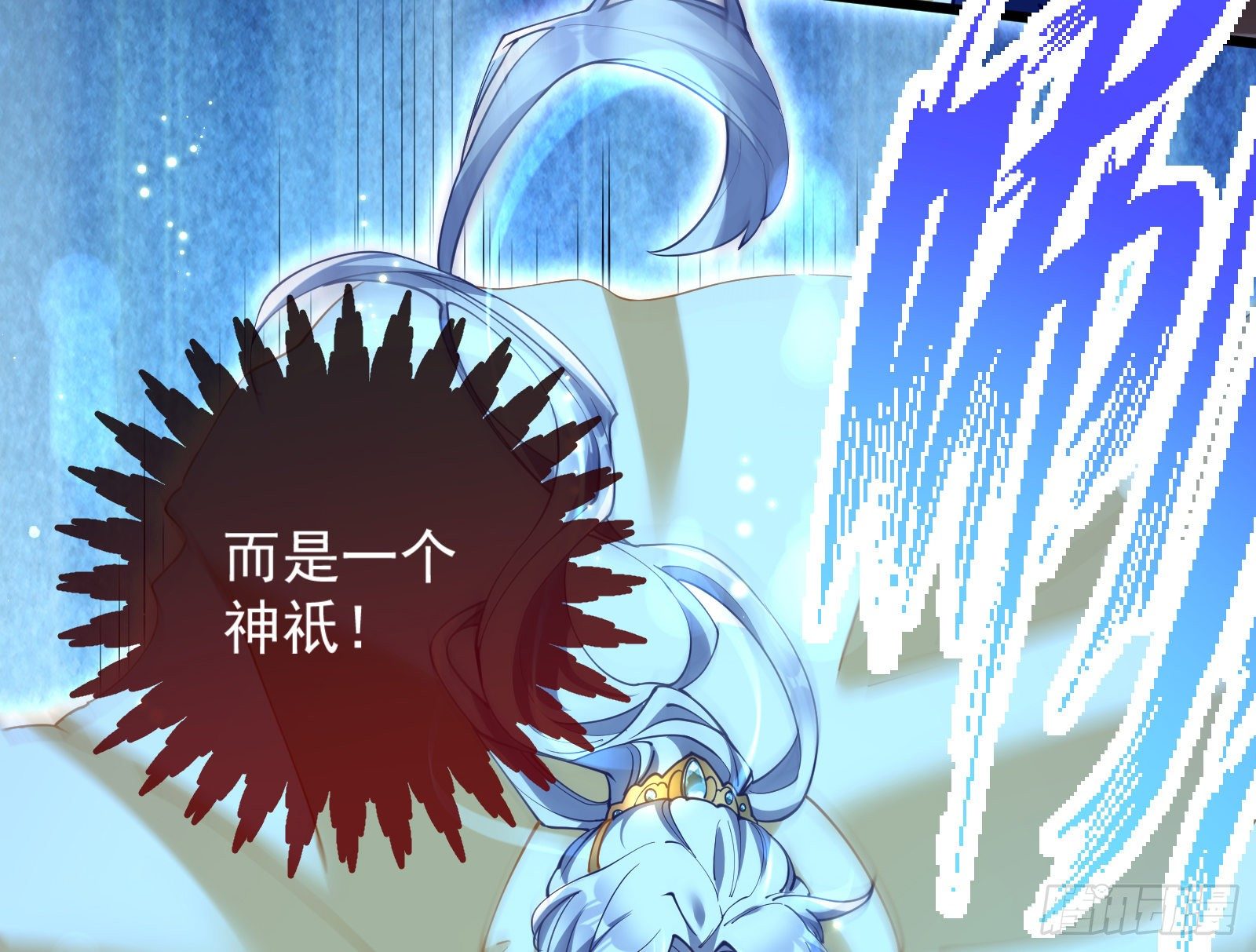 神秘男子26