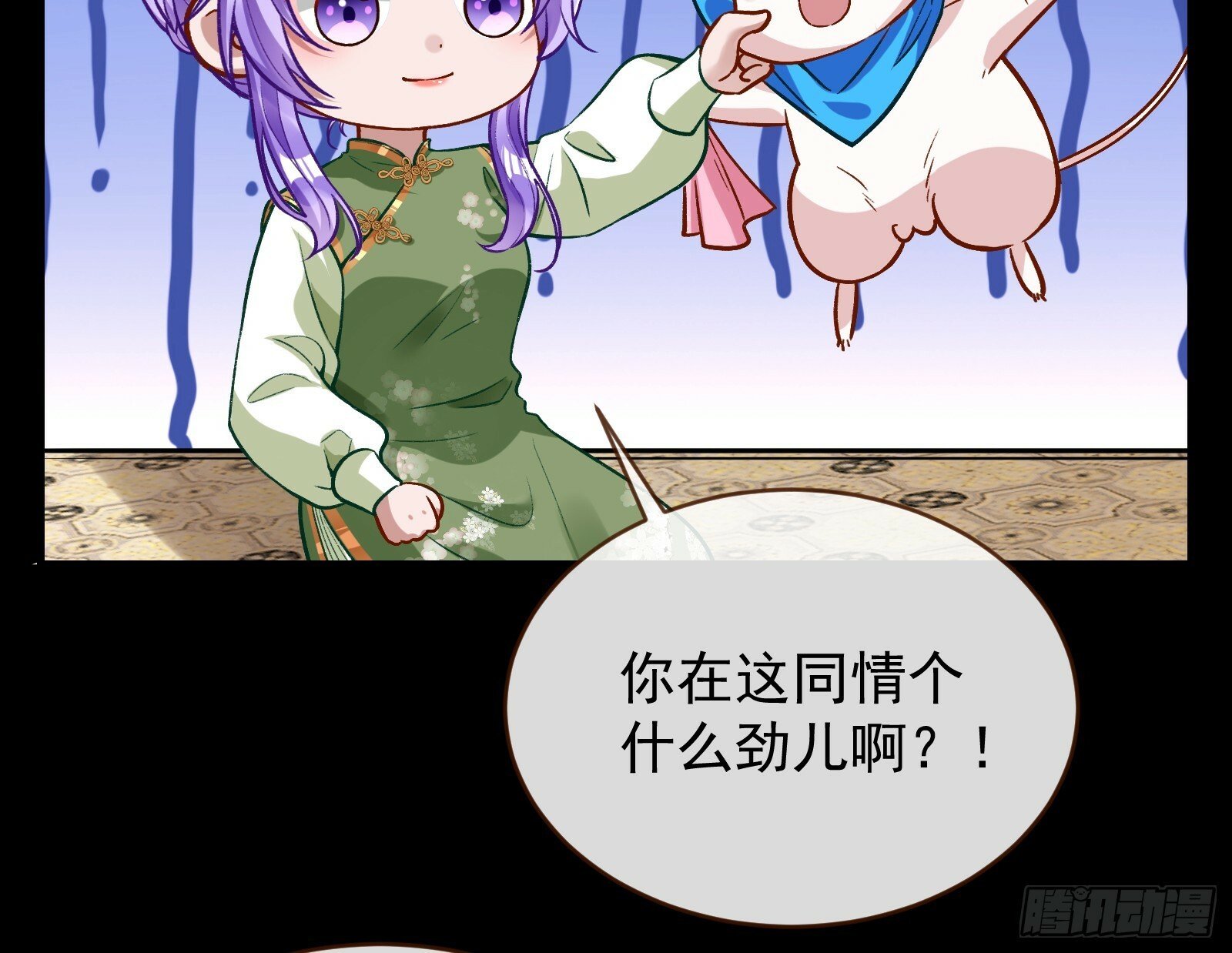 有你相伴15