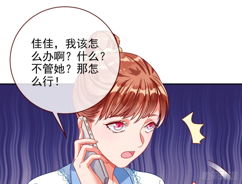 会合10