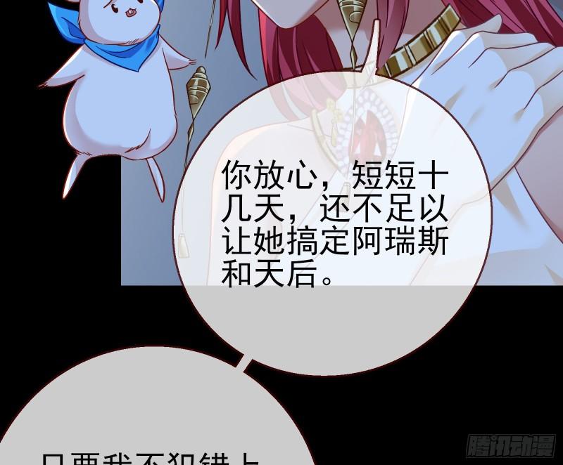 最后一击48