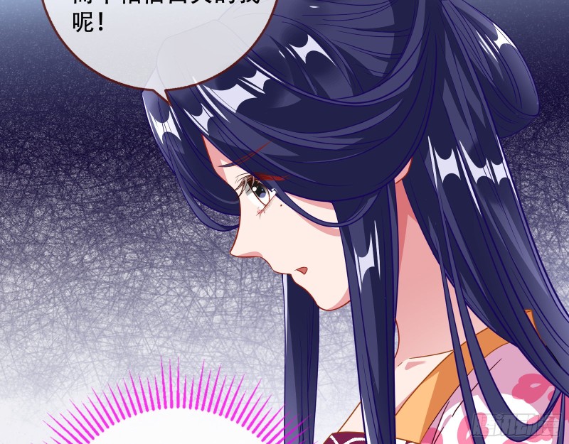 头号贤夫14