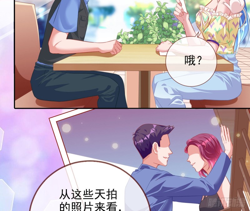 要庆祝吗32