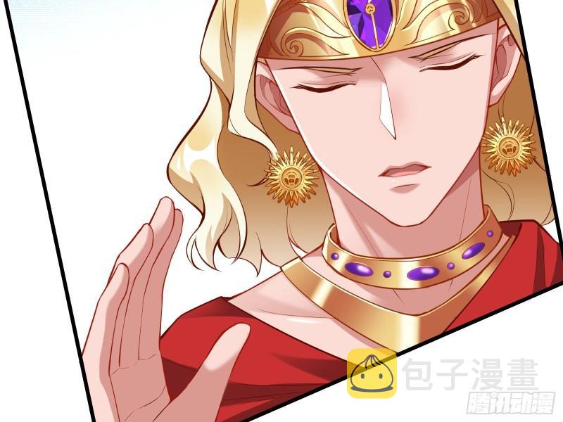 贵族之恶33