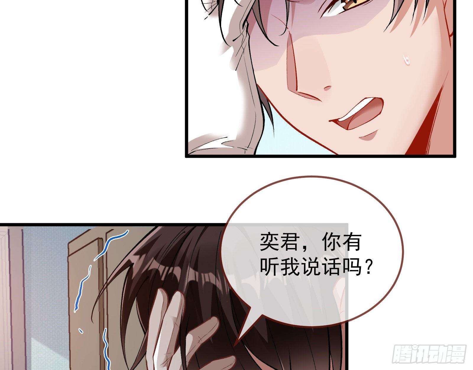求婚5
