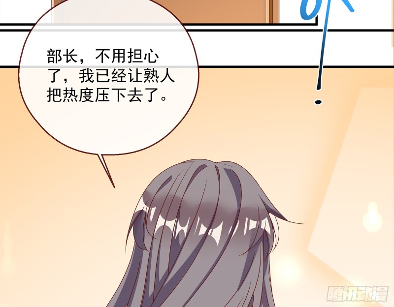 暗算112
