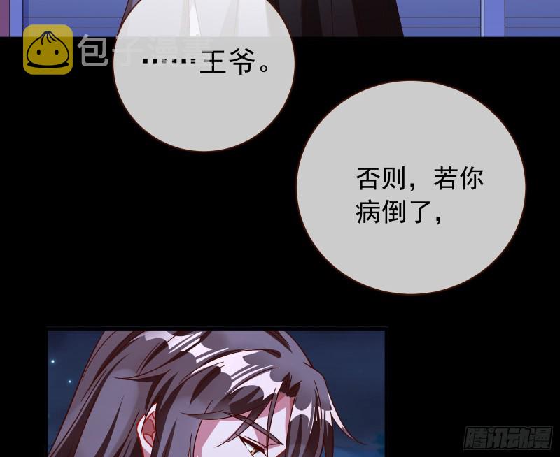 出事40