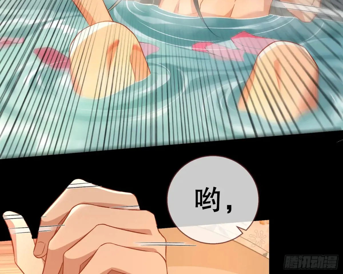 大胆行刺72