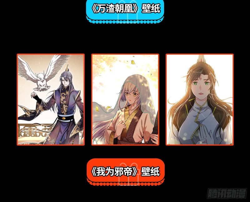 救援进行时134