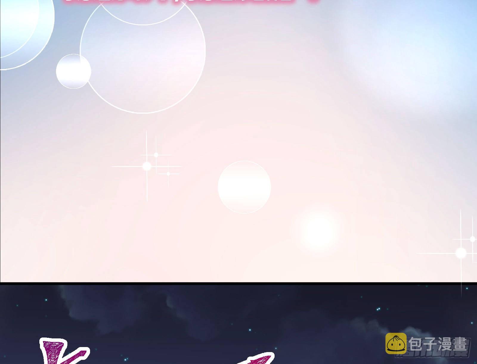 我想见她136