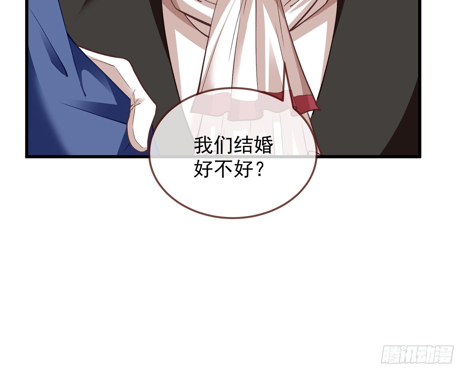 求婚46