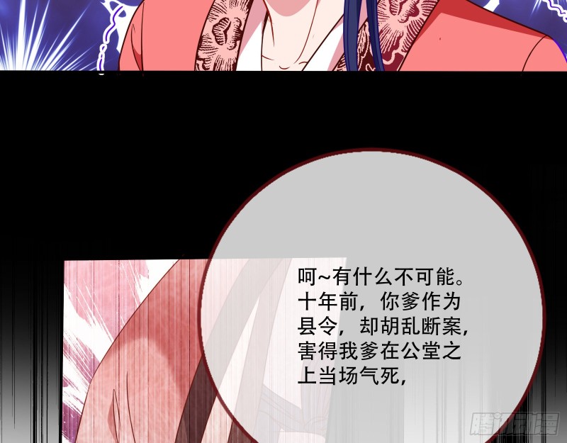新婚之夜81