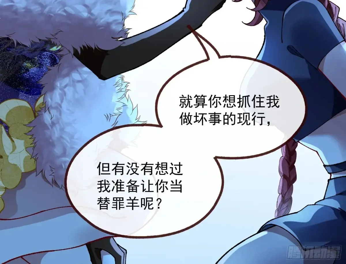 恐怖袭击88