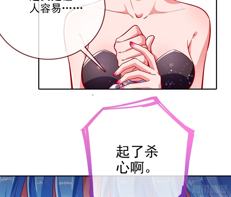 人血馒头38