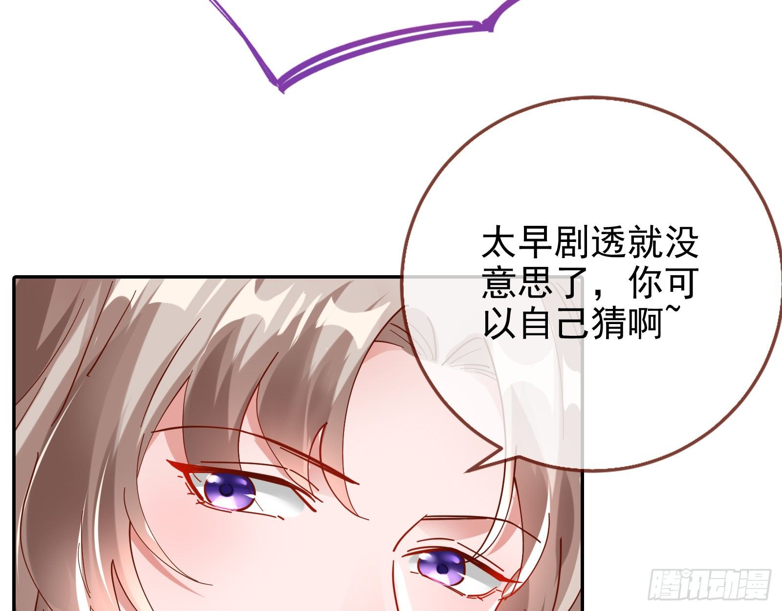 请帖51