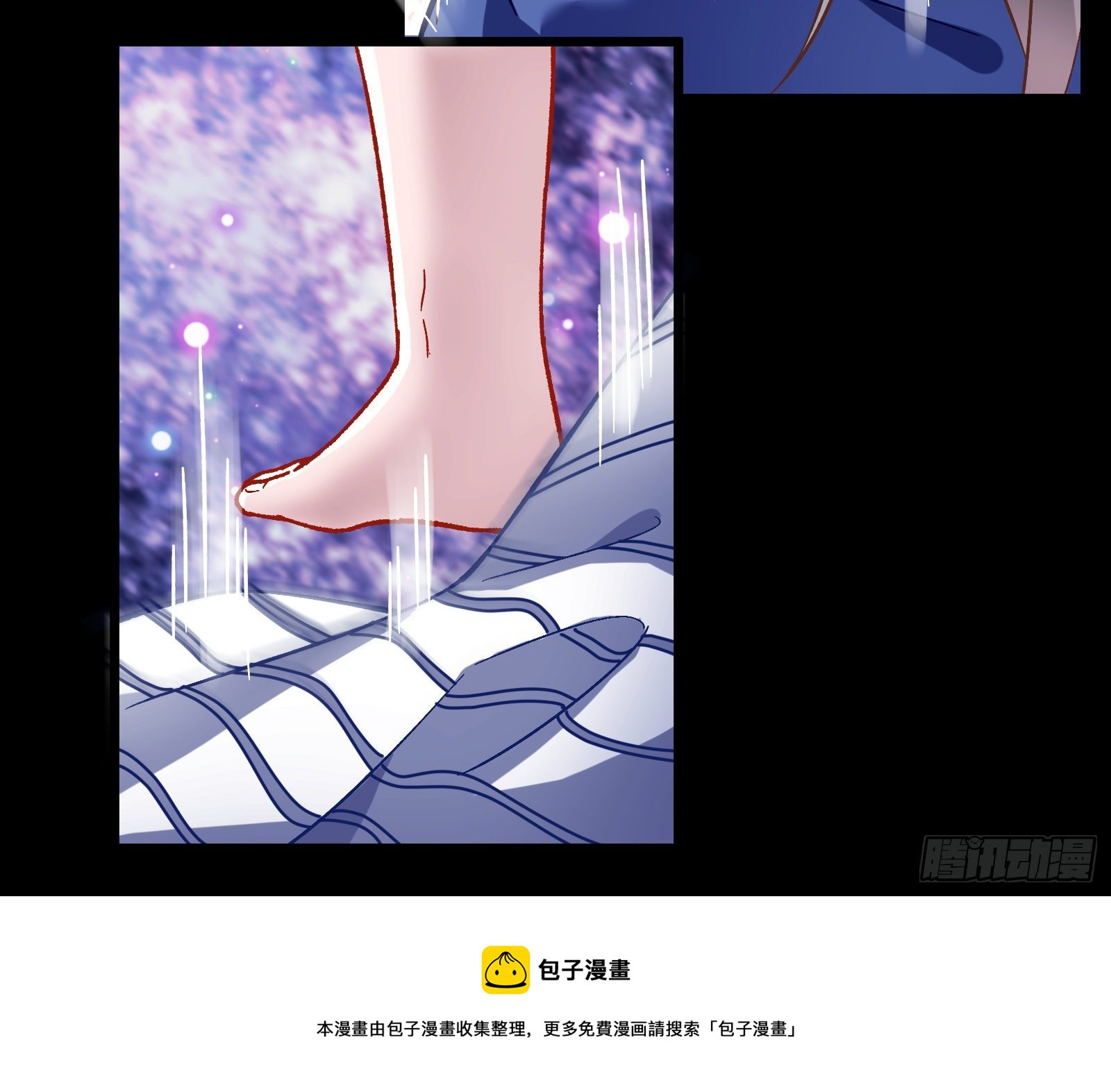 带你回家32