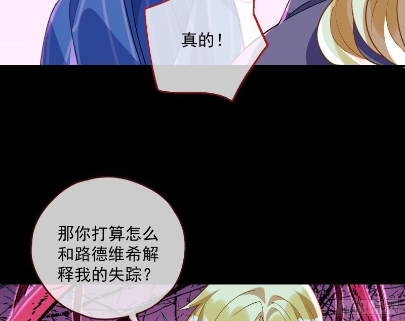 血狱75