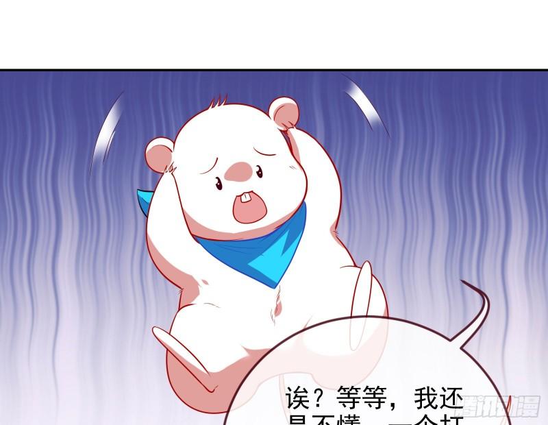 女神之怒49