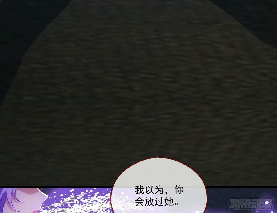 拜师学艺32