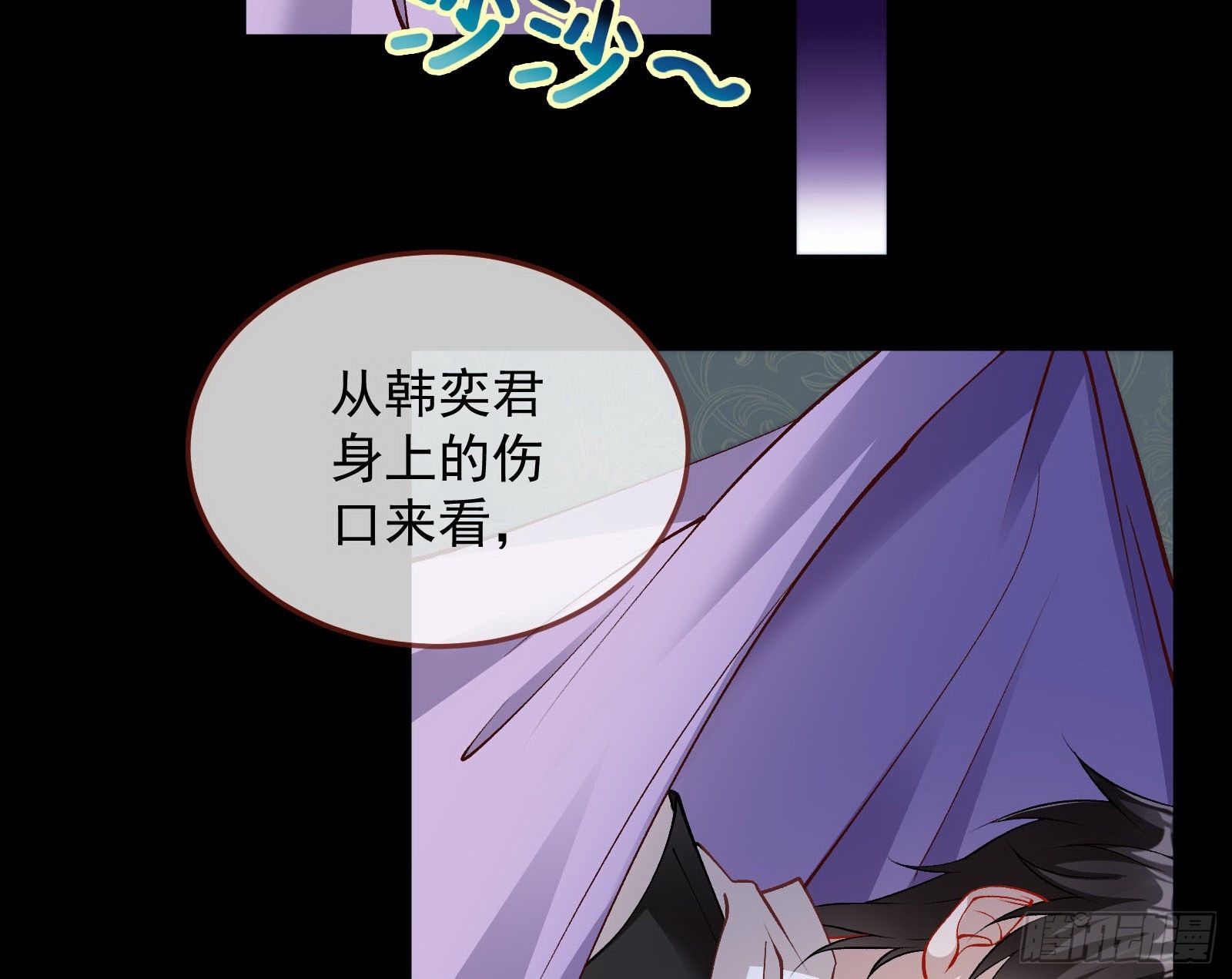 二人同居3