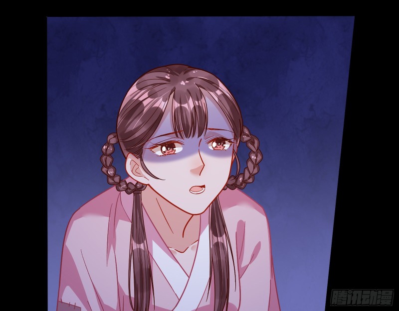 宫女芍药45